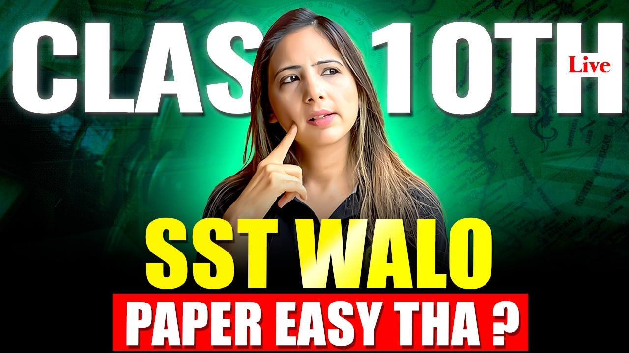 Hello bachcho | Class 10th SST paper Discussion with Reema Maam