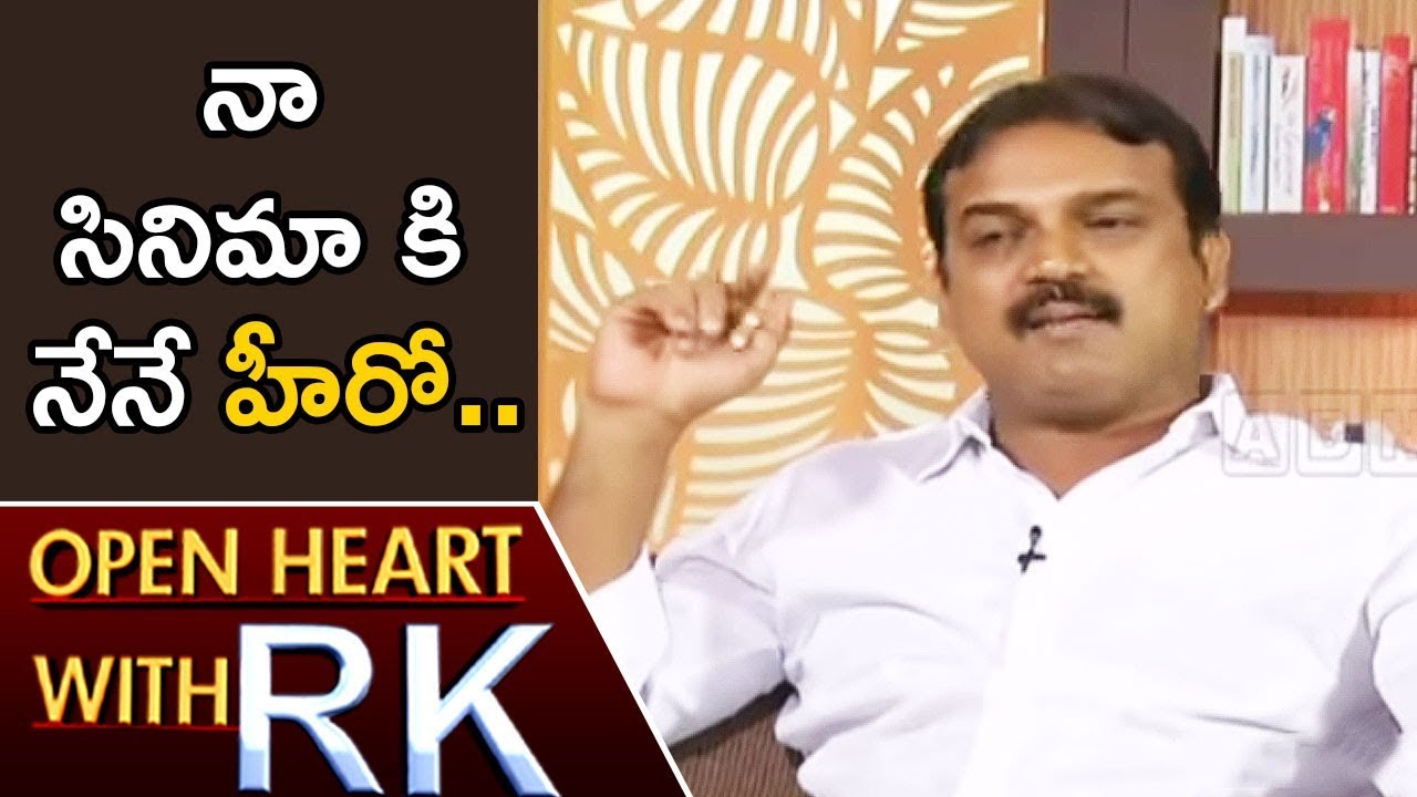 Director Koratala Siva Opens Up On Reasons Behind Becoming Director | Open Heart With RK | ABN