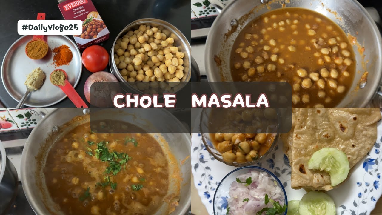Channa masala  # easy # beginner #cholemasalarecipe 