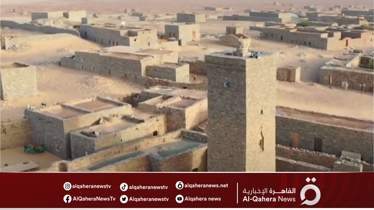 تيشيت الموريتانية .. مدينة الثقافة والتاريخ