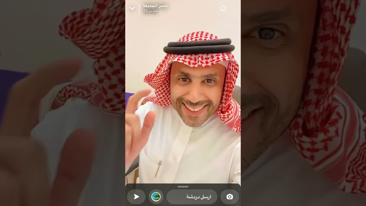 ناصر الجميعة / تفتيش جوال الزوج والعكس + التقصير بينهما