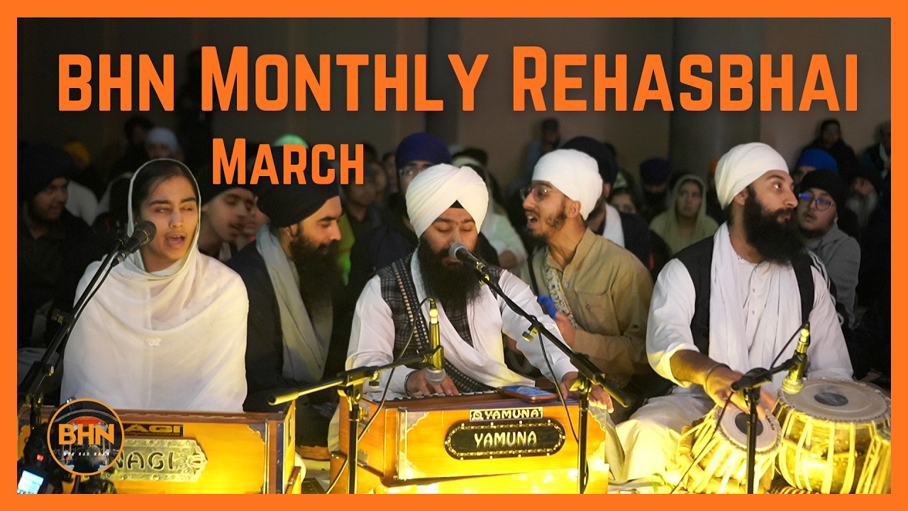 LIVE: BHN March Monthly Rehansbhai - 14.03.26