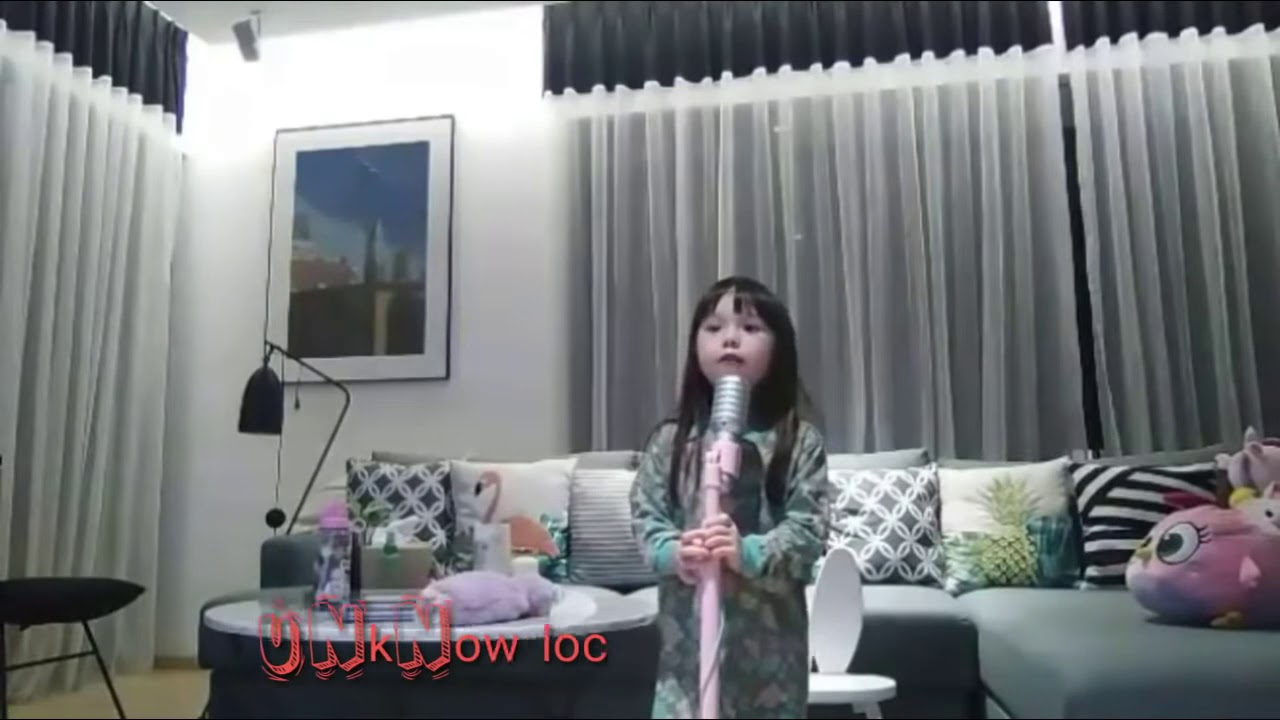 HONNE - Location Unknown Cover Gempi