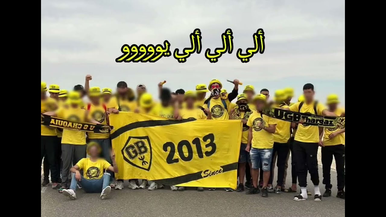 ULTRAS GIALLO BOYS 13 - La Banda Magica 04 : Les Magiciens