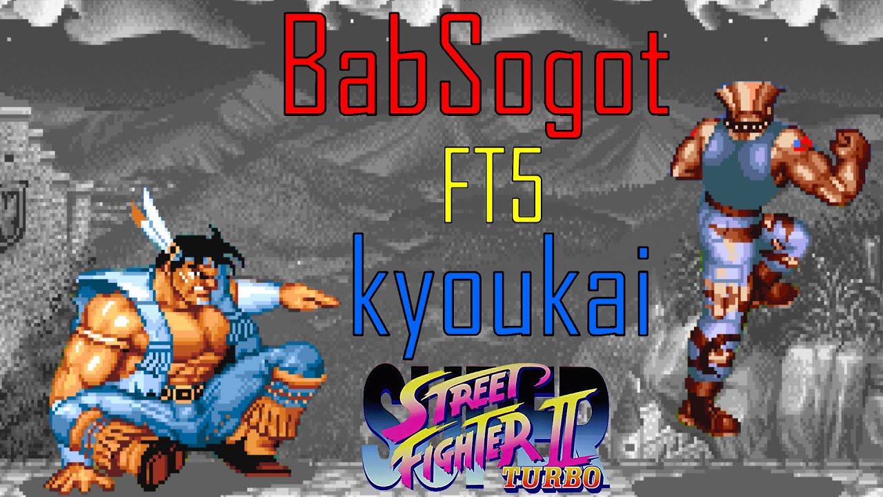 Super Street Fighter 2 Turbo - BabSogot [T Hawk] vs kyoukai [Guile] (Fightcade FT5)