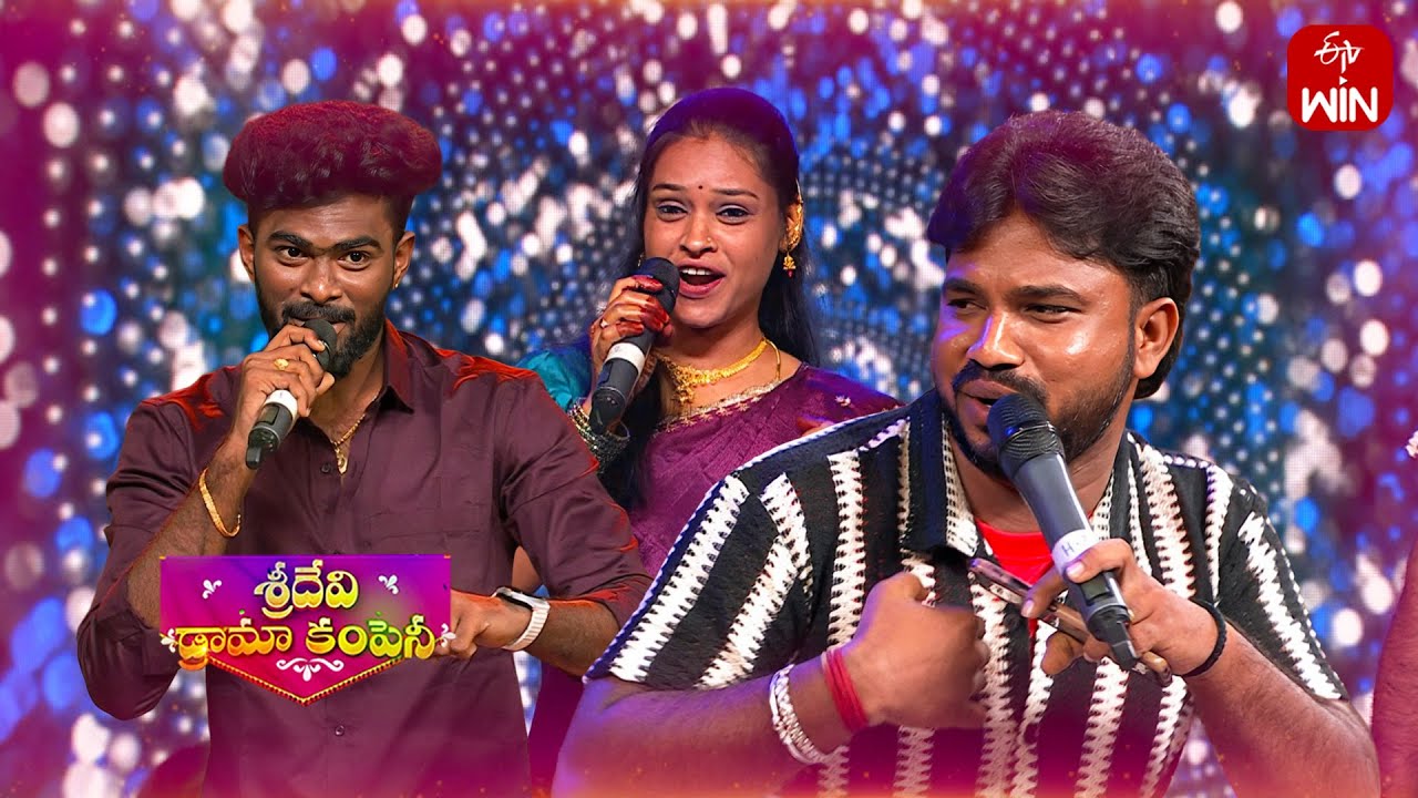 Folk Songs Performance | Sridevi Drama Company | 14th September 2025 | ETV Telugu
