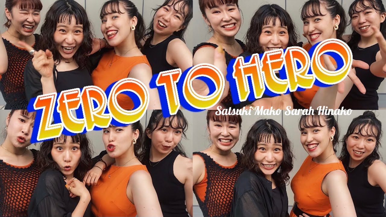 Zero to Hero/ゼロ・トゥ・ヒーロー by HERCULES【Disney songs】