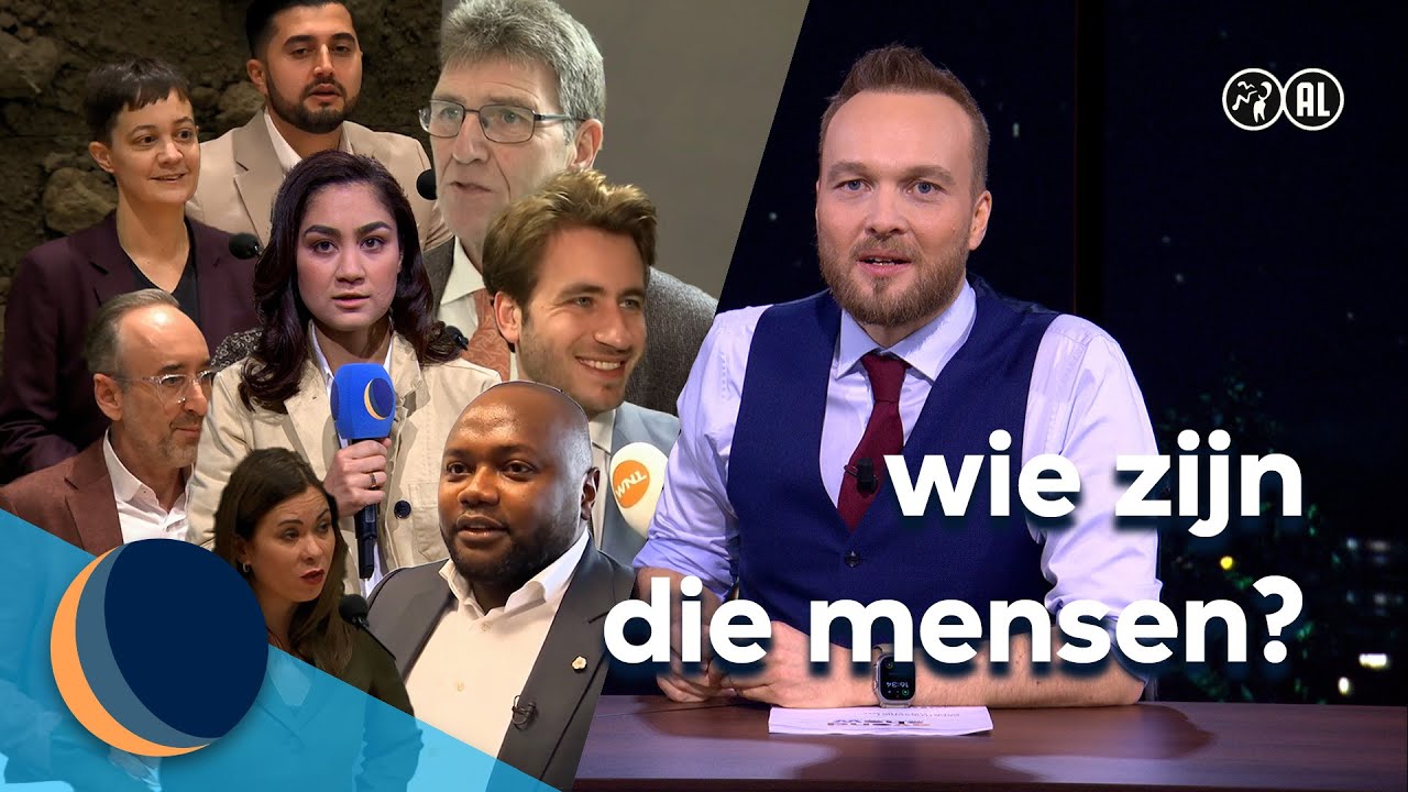 Wie zijn die nieuwe leden van de Tweede Kamer? | De Avondshow met Arjen Lubach (S5)