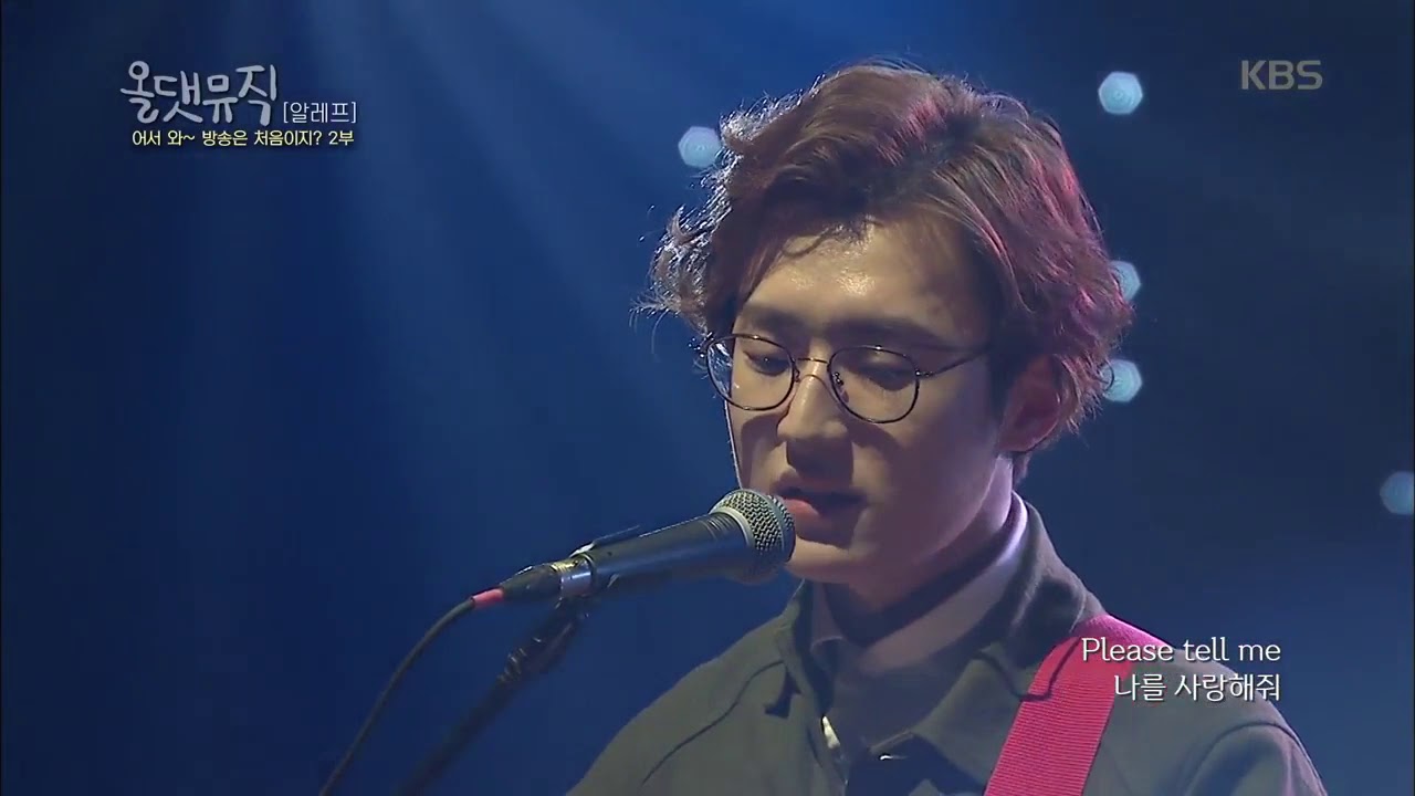 No one told me why - 알레프 [올댓 뮤직 All That Music] 20180308