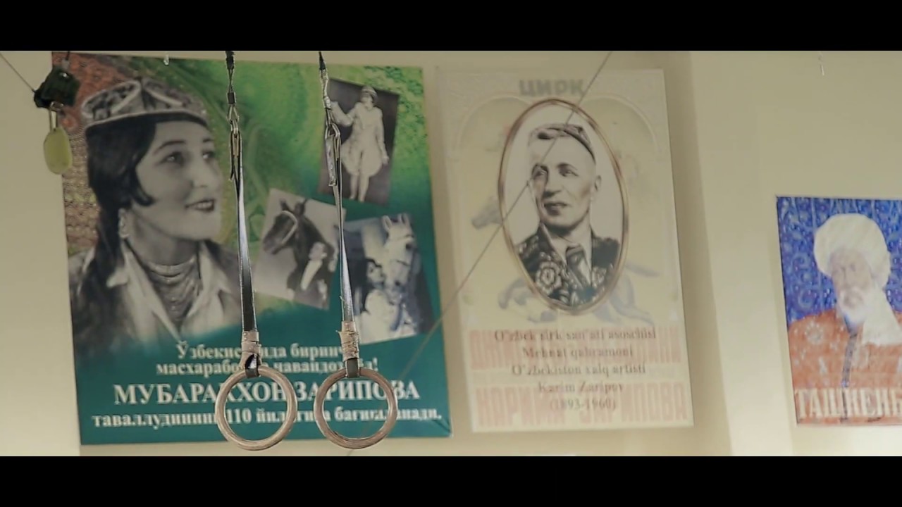Республиканский эстрадно цирковой колледж