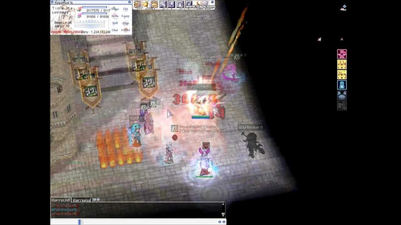 War 18up ro BY 100PER