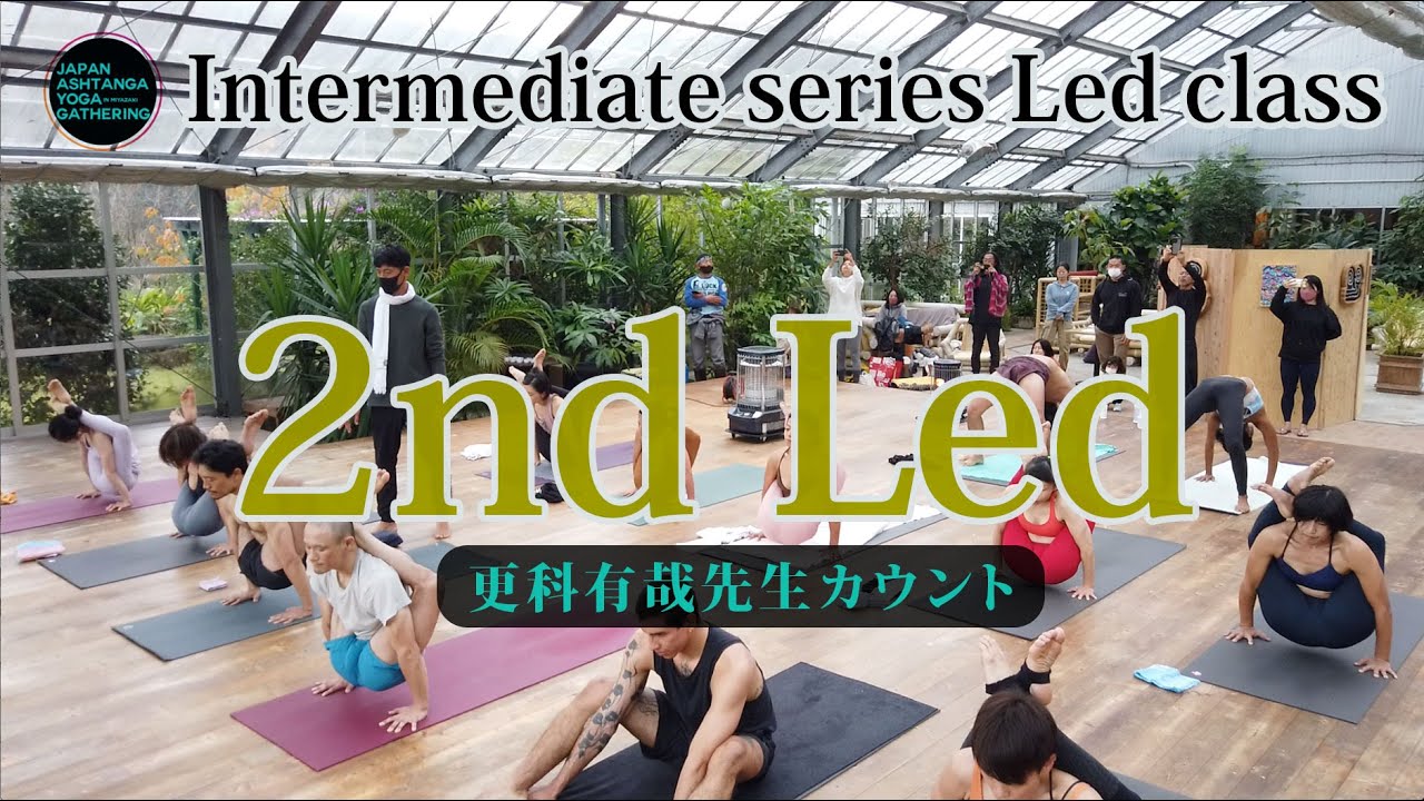 JAYG2021 Intermediate series Led class （更科有哉先生カウントのセカンドレッド）