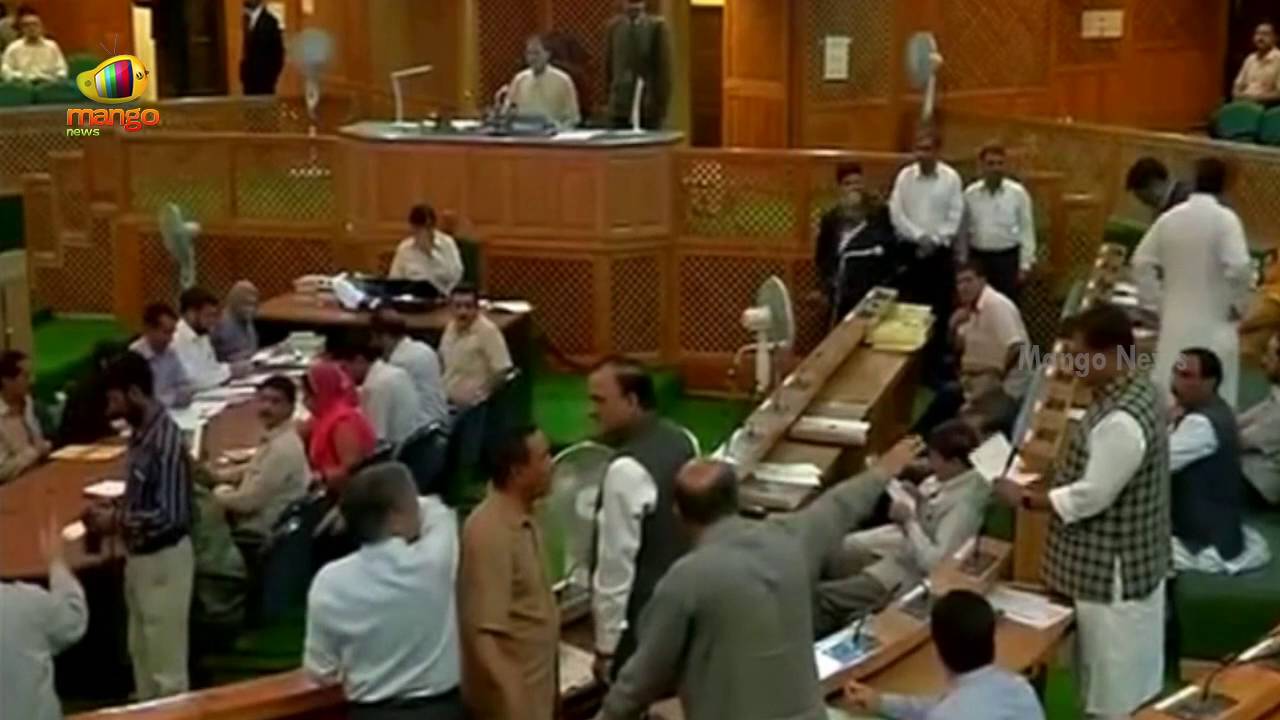 Jammu and Kashmir Assembly Proceedings Disrupted With Opposition MLA's Protest against Inflation
