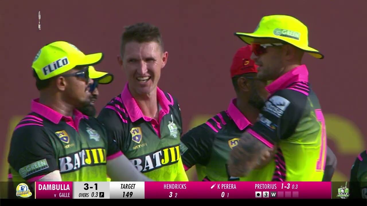 Galle Marvels turn near defeat to super over | Galle vs Dambulla Highlights | M16 | #LPL5