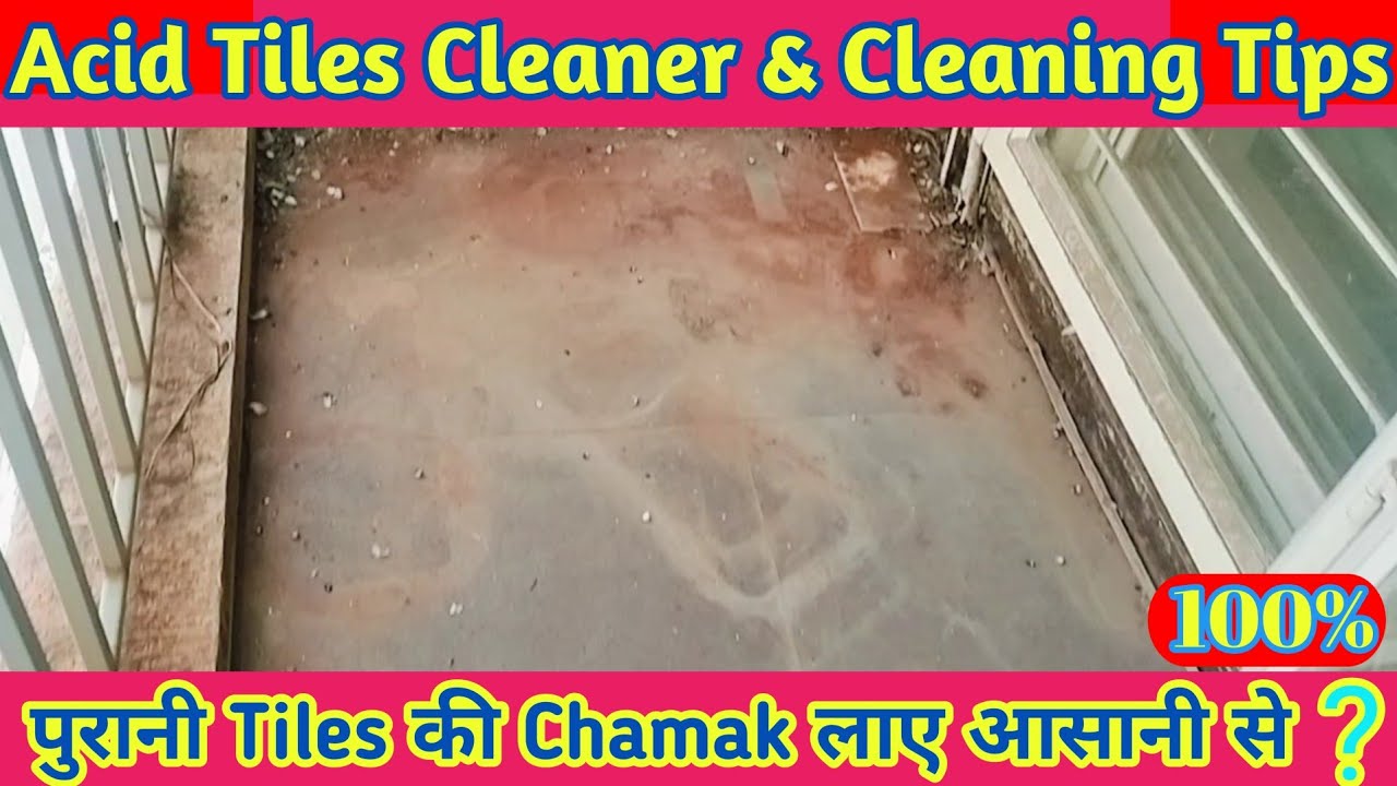  सालों पुराना गंदा मार्बल टाइल्स और फ़र्श चमकाए शीशे जैसा #marble#simplifyyourspace #maayehkaisekarun