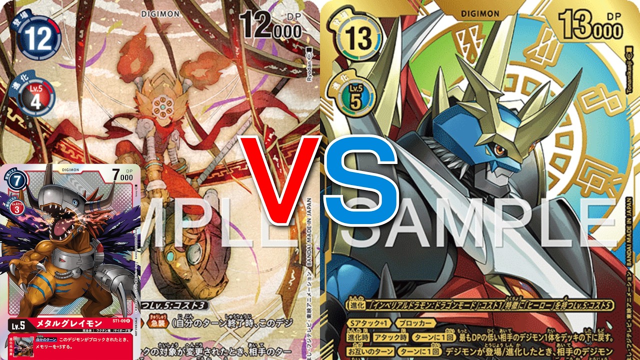 Digimon Card Game Nezhamon (Agu) VS Imperialdramon