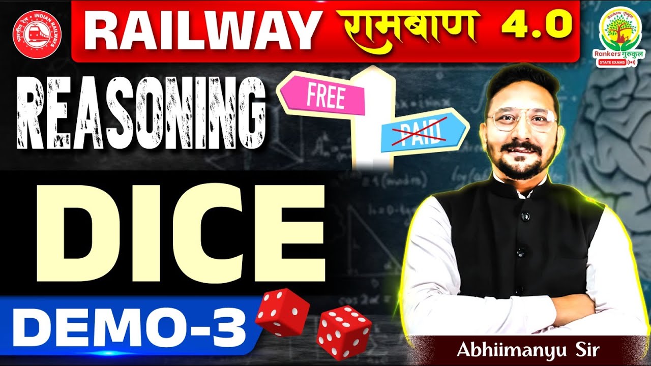 Dice Reasoning Tricks | Railway Reasoning Classes | Railway रामबाण 4.0 | Abhimanyu Sir