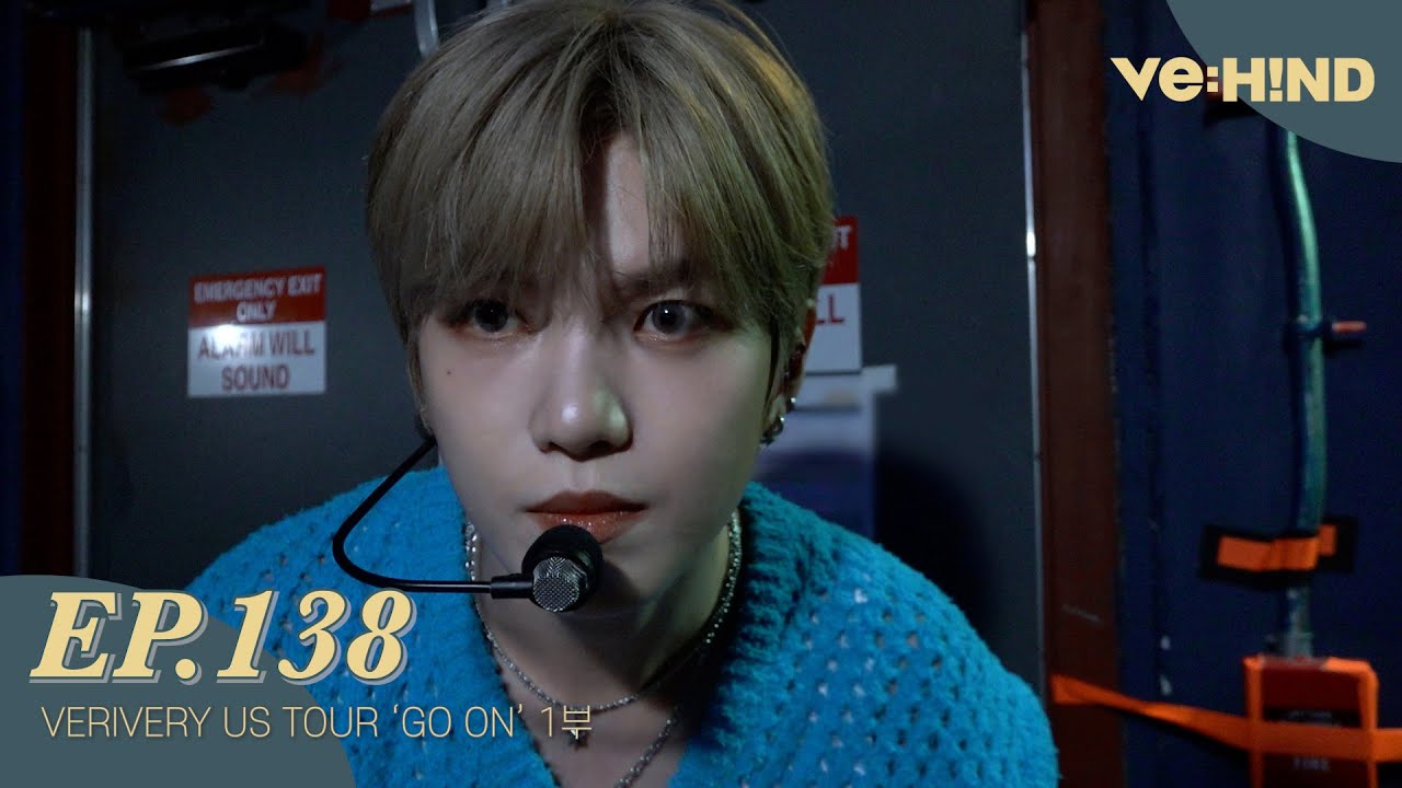 [VE:HIND] 2024 VERIVERY US TOUR 'GO ON' 1부 비하인드