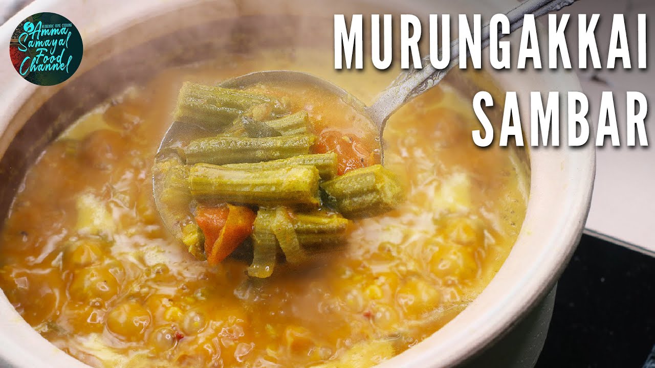 Murungakkai Sambar In Tamil | முருங்கைக்காய் சாம்பார் | Drumstick Sambar | Sambar Recipe In Tamil