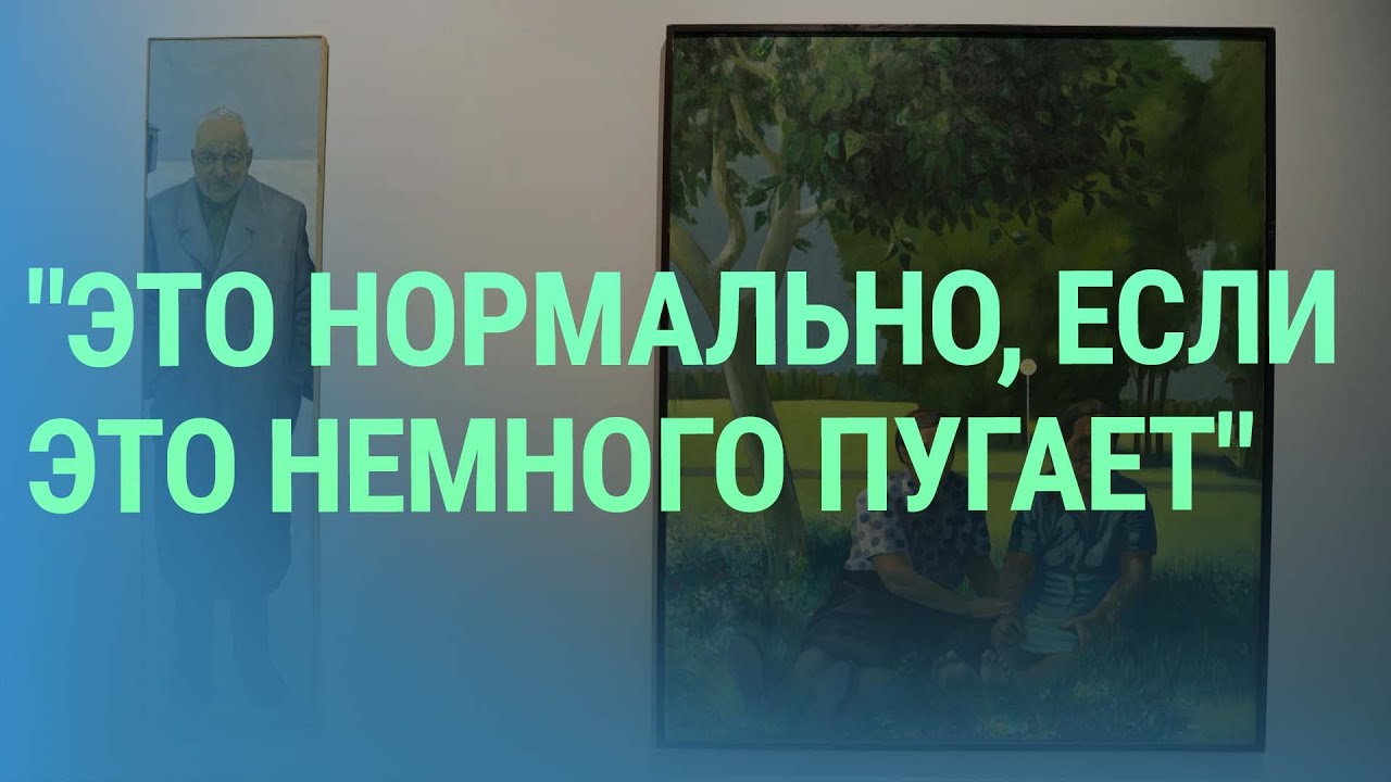 Как создание музея современного искусства в маленьком городе возвращает жизнь в литовский Паневежис