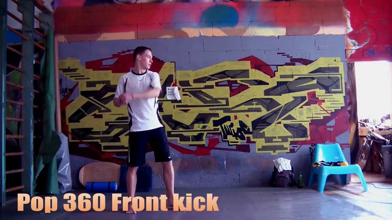Базовые удары ногами в трикинге (Hook, Tornado kick, Pop 360, Auto-Bahn, 540 kick, Aerial)