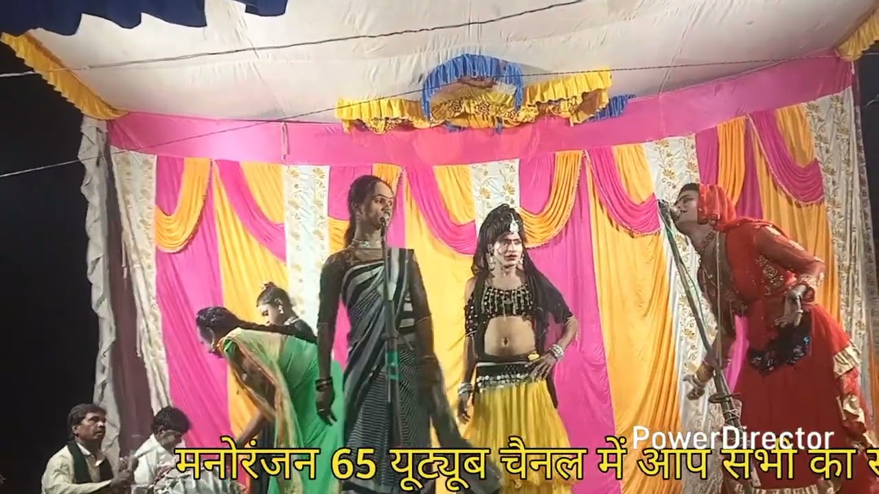 जबरदस्त होली गीत जमील भगौरा सांगीपुर प्रतापगढ़ की नौटंकी 