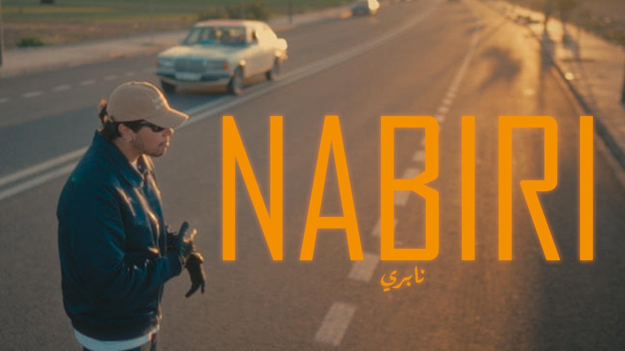 Lil Patty- NABIRI ( Prod by KHALTEK )