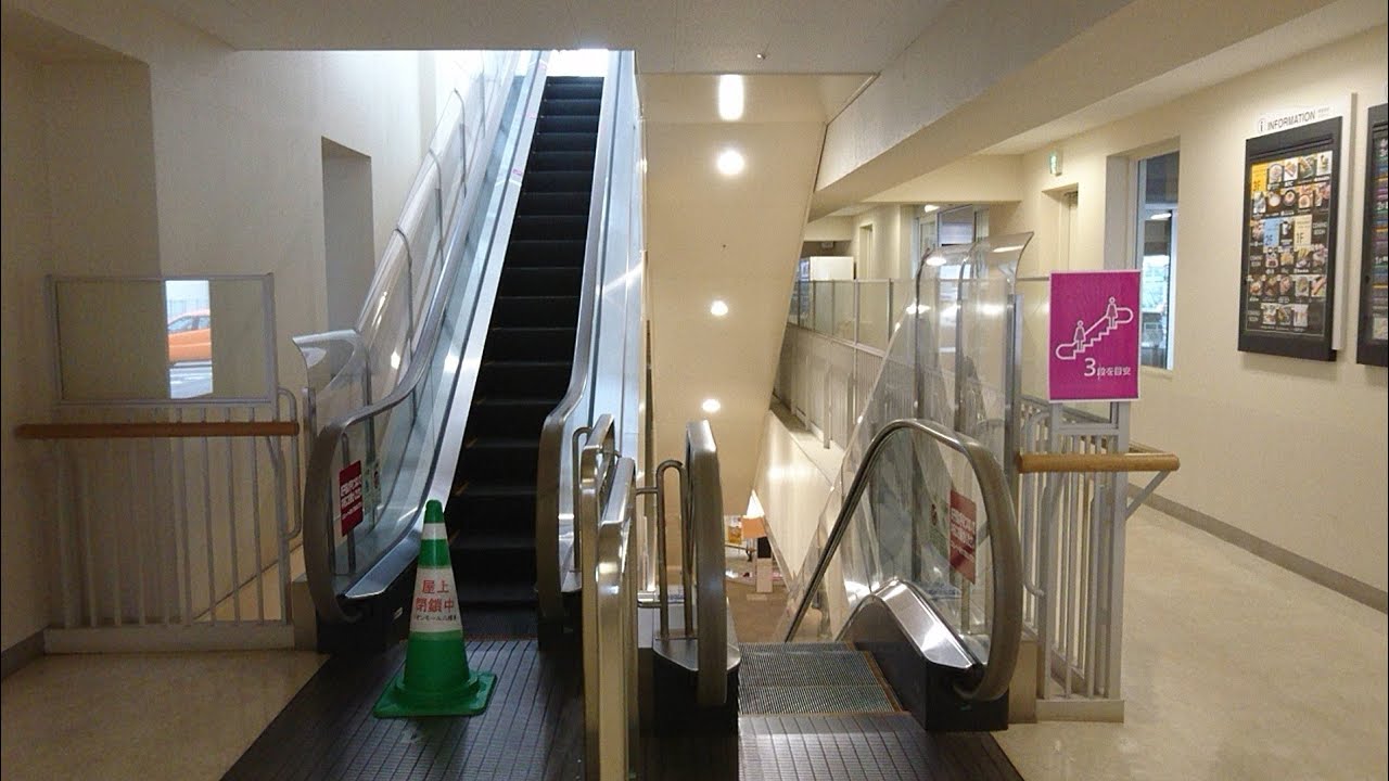 イオンモール八幡東 専門店街エスカレーター 4F→1F