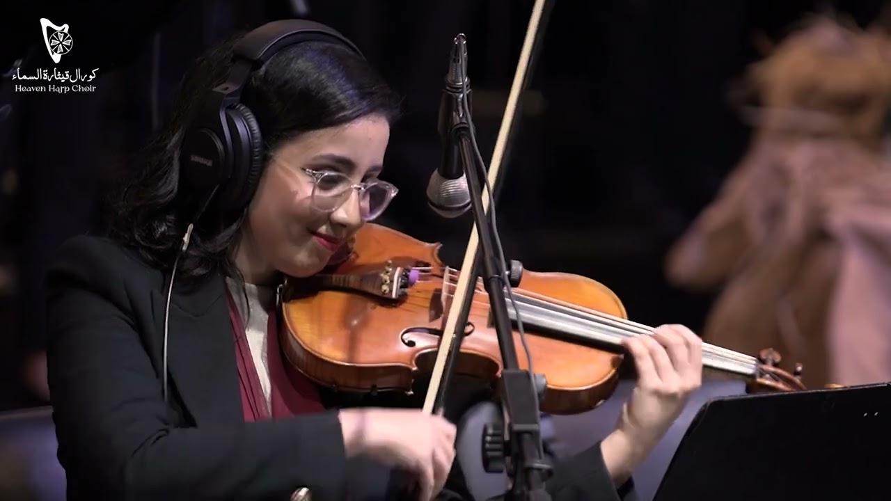 Zinet Alby - زينة قلبي 