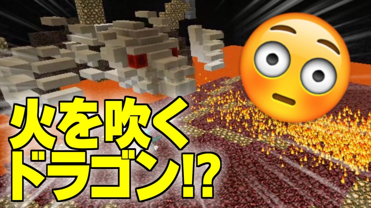 【マインクラフト】赤ぺんコンビが世界を救う! 【配布ワールド】#9