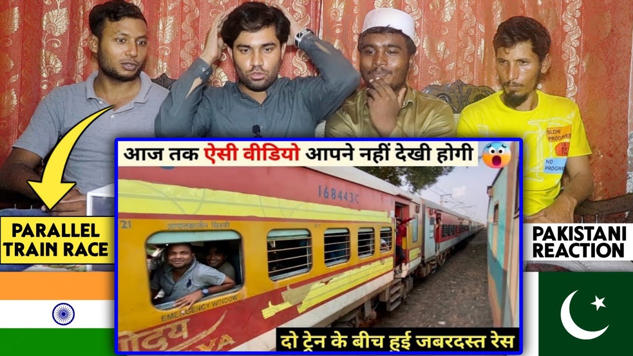 High Speed Overtake & Parallel Race between Two Trains - Pakistani Reaction - Shan Rajput