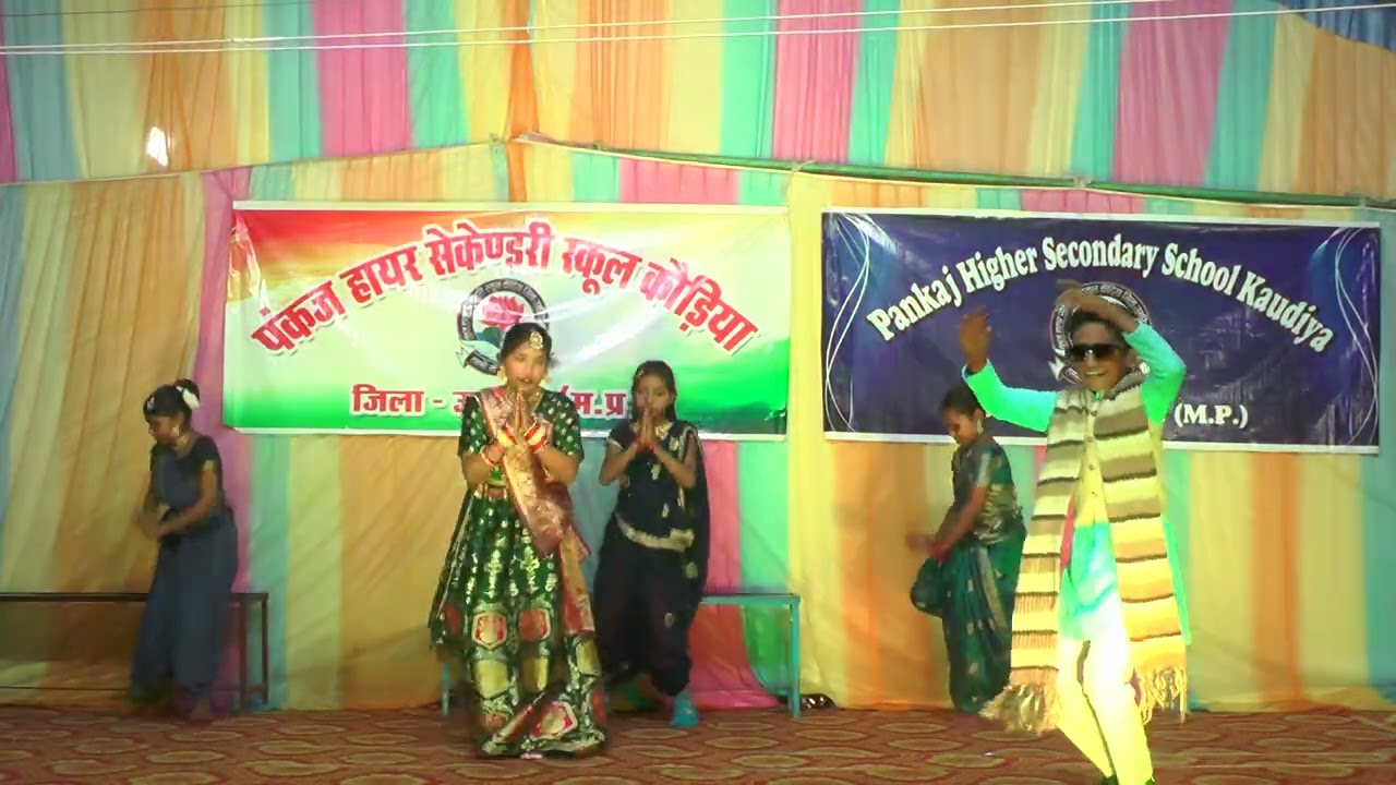 पन्ना  को हीरा  पनागर  को पान    ( बुन्देली सॉन्ग  )