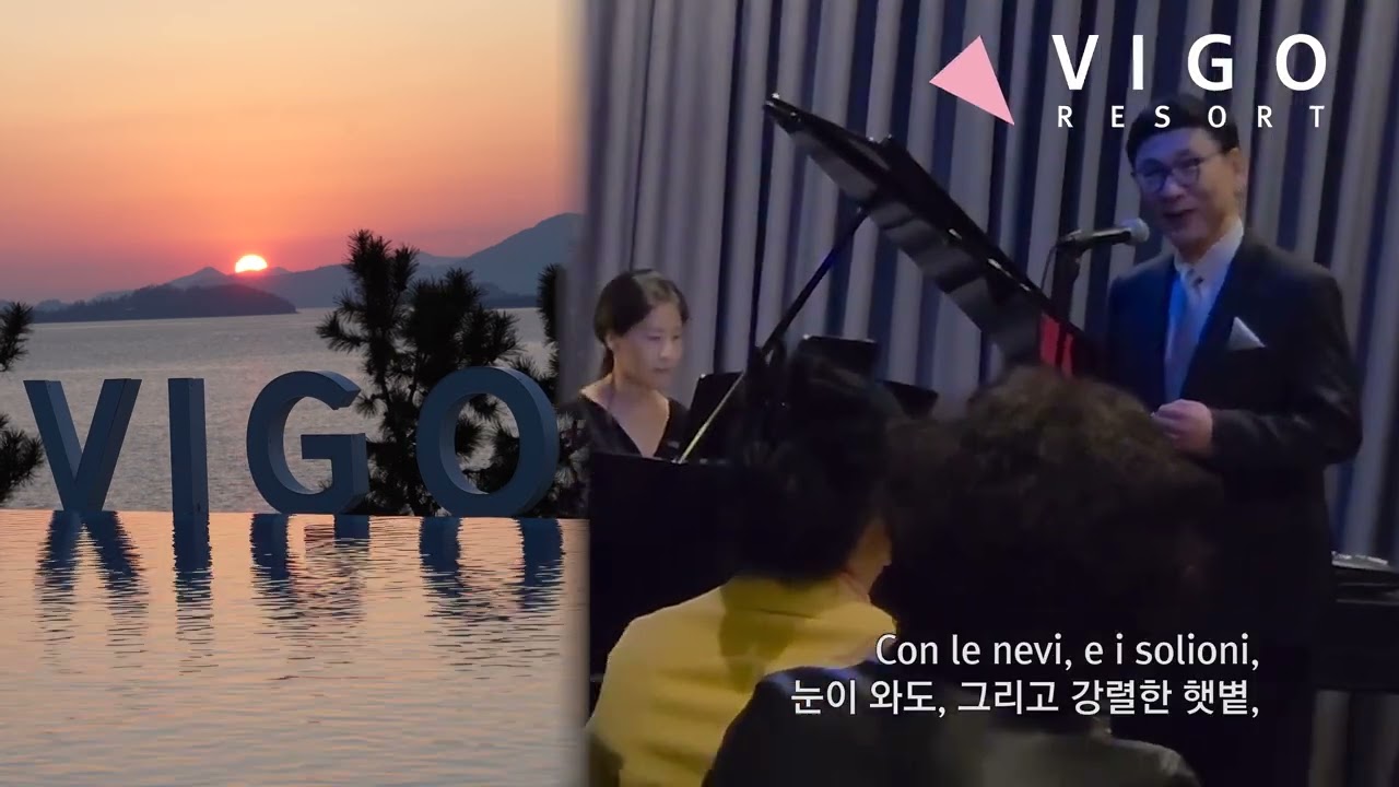 여수 [비고 리조트 VIGO RESORT] Non più andrai from The Marriage of Figaro - 바리톤 장은익 / Pf.이경민