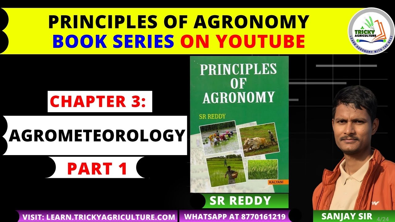 Chapter 3: Agrometeorolgy Part 1 (Atmospheric Layers) By Sanjay Sir | Tricky Agriculture 