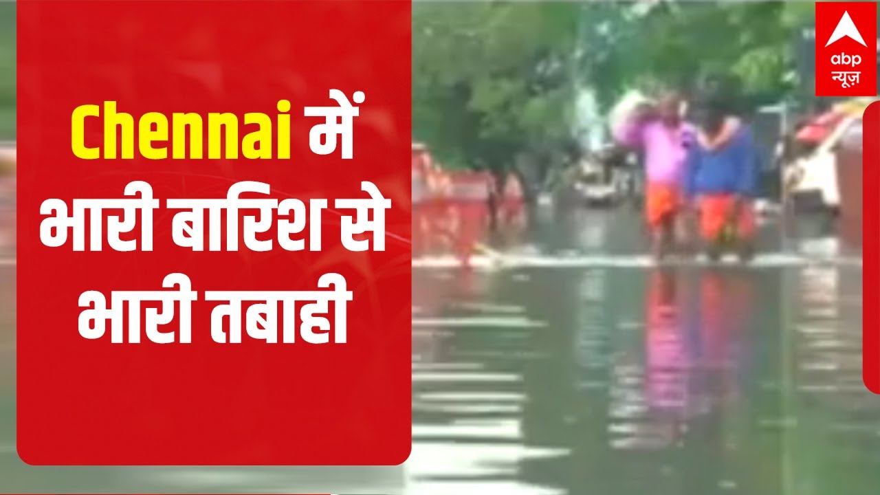 Heavy rainfall leads to severe water-logging in Chennai