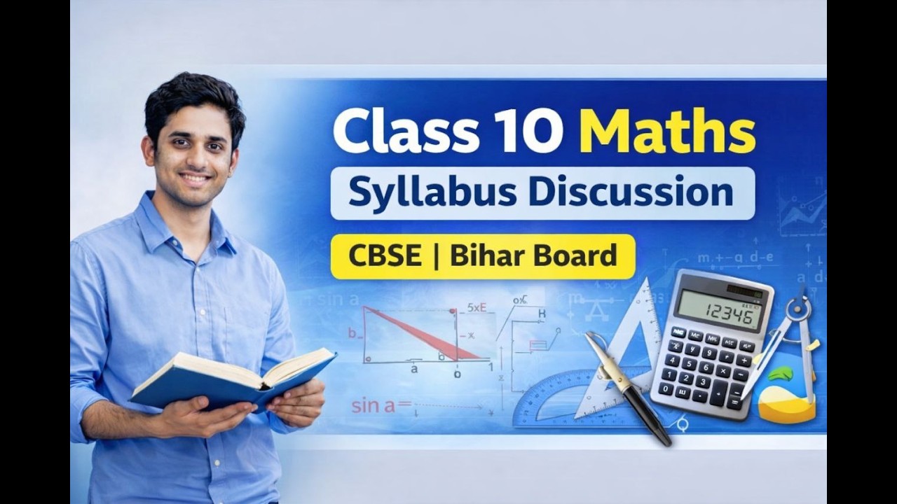 syllabus discussion