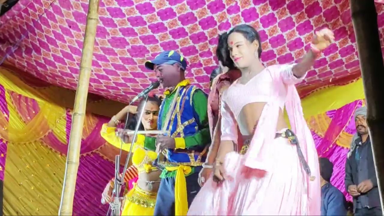 अल्लाह रुदल के नाच सो बाद