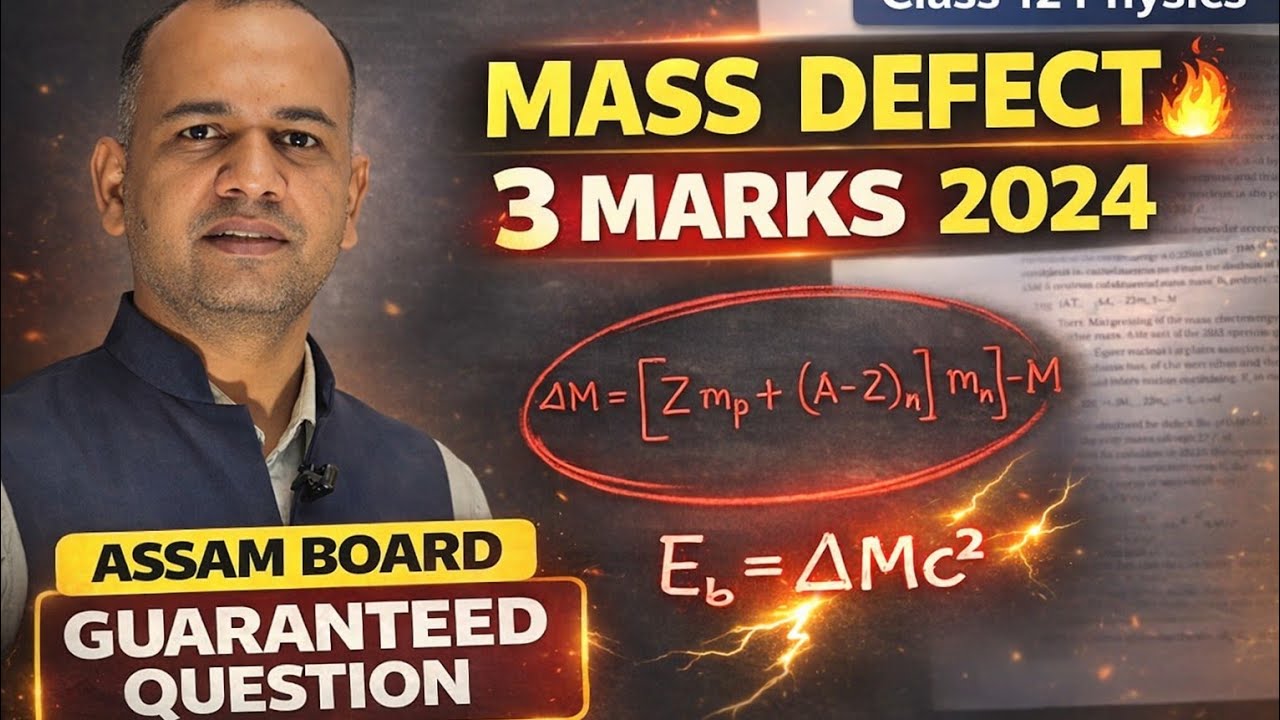 Class XII Physics PYQ 2024 Solutions// Chapter Nucleus