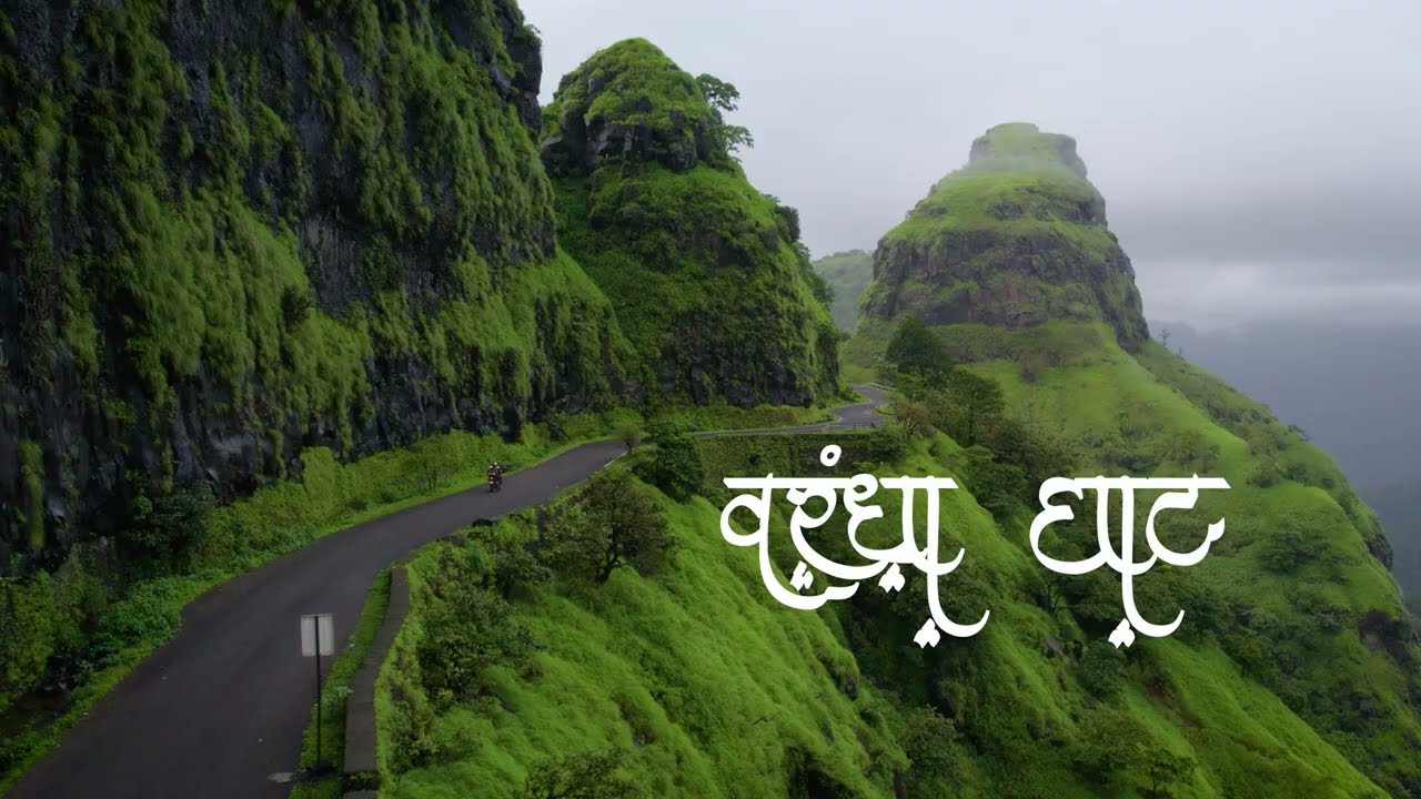 The Hidden Beauty of Western Ghats Captured in 4K Drone Flight