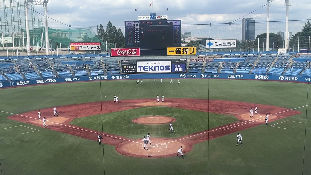Tokyo Big 6 - Japan College Baseball Infield Outfield Routine