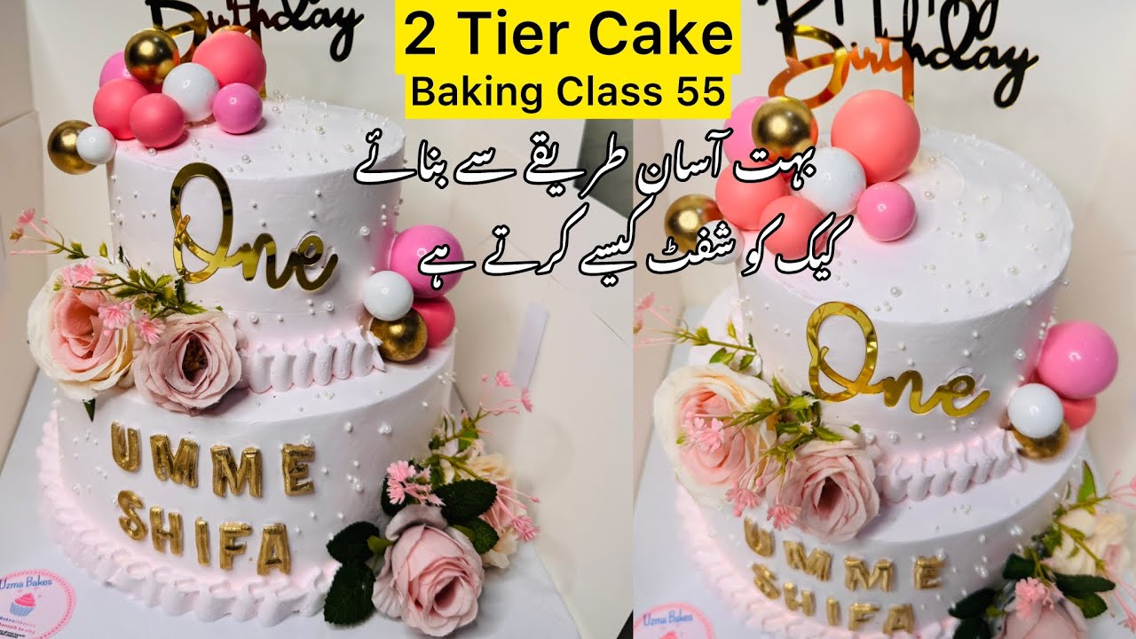 2 Tier Fresh Cream Cake | Trending Two Tier Cake | How To Make Two Tiers Cake Easy Way