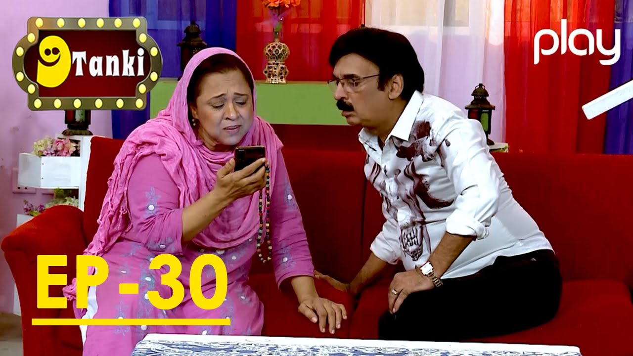 9 Tanki | Ep-30 | Comedy Show | Shakeel Siddiqui | Rauf Lala | Play TV | 26 Sept 2021