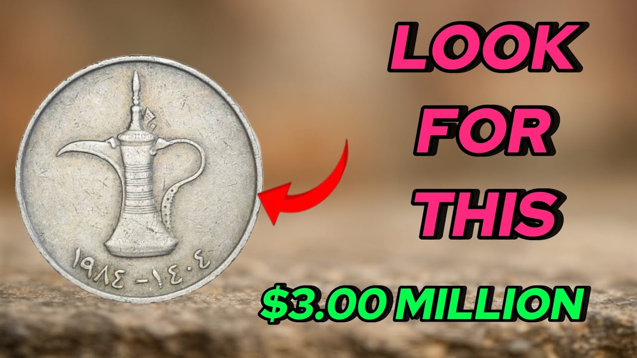 Most Valuable 1 Dirham Coin 1984 United Arab Emirates Coin Worth Big Money