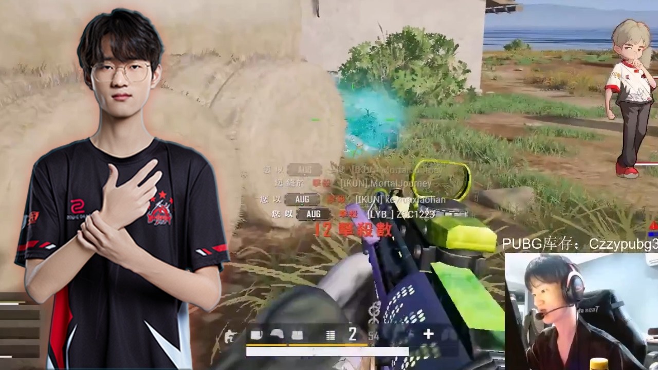 NH_MMing#64 - SQUAD RANKED - PUBG Pro