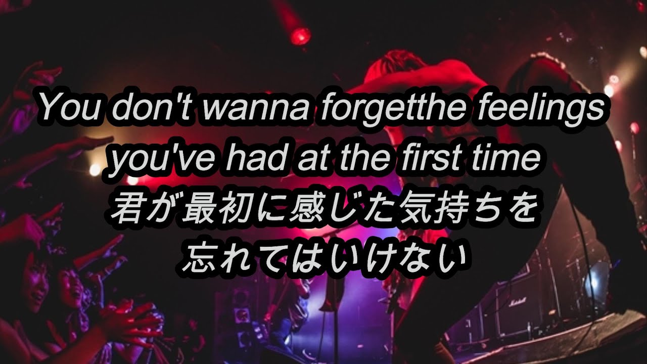 [和訳] [葛藤] a crowd of rebellion - Rebellious Behavior (Lyric Video)