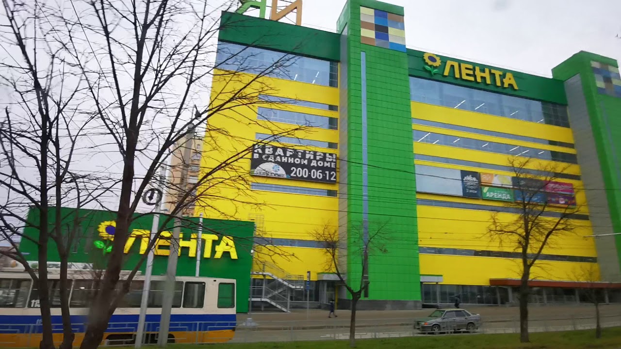 Мы сели на трамвай и поехали по городу Уфа