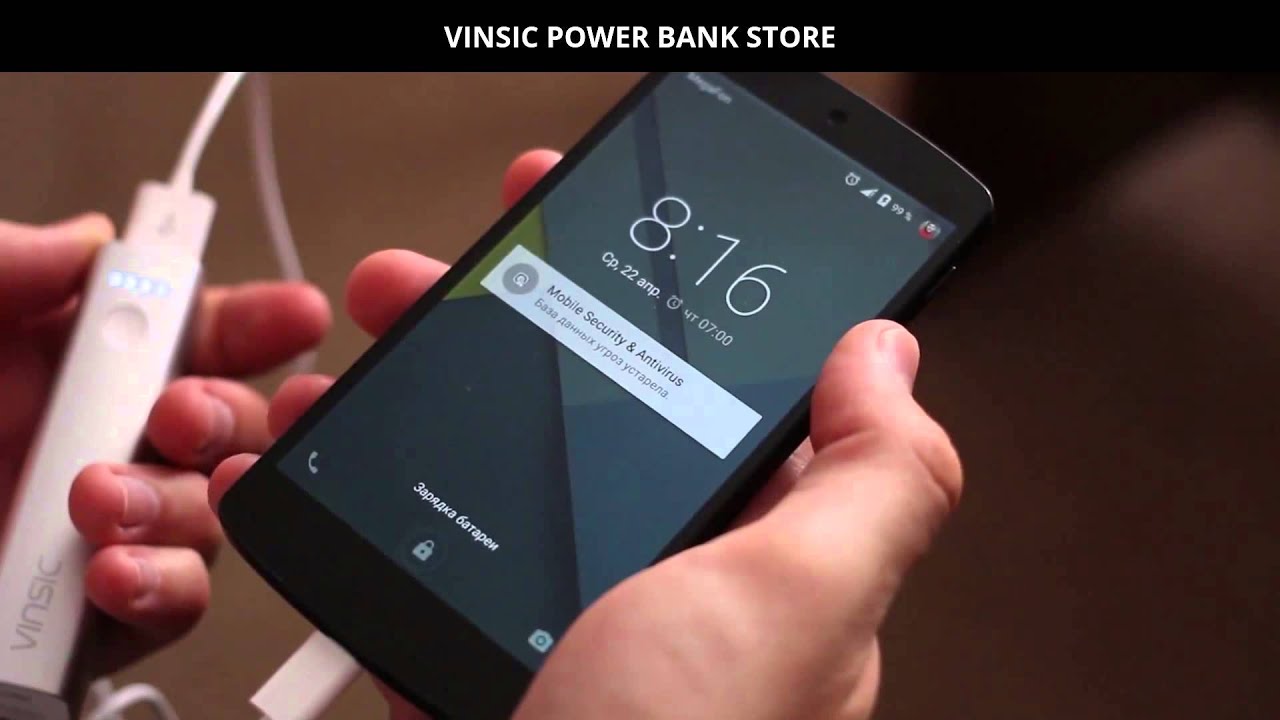 VINSIC TULIP 3200mah