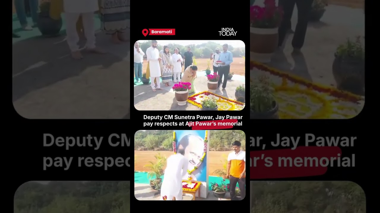 Sunetra Pawar Visits Ajit Pawar Memorial in Baramati Ahead of Assembly Bypoll #ajitpawar #elections
