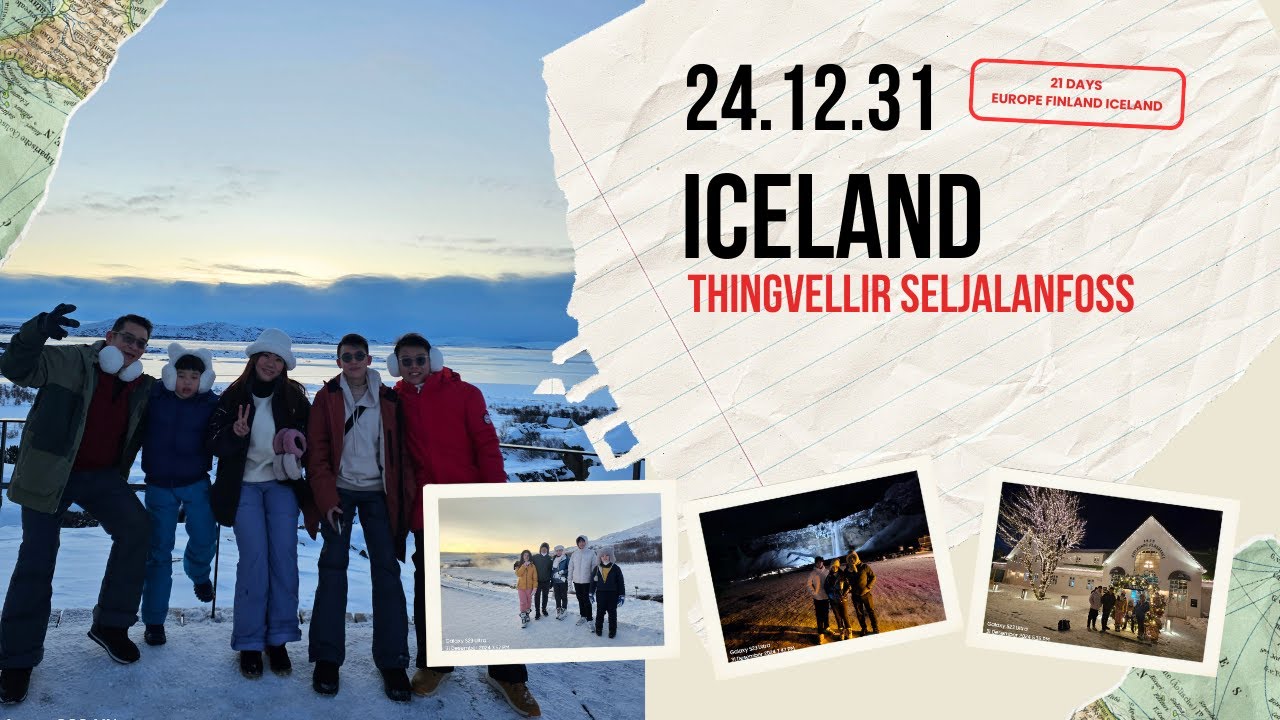 241231 Iceland Thingvellir Seljalanfoss