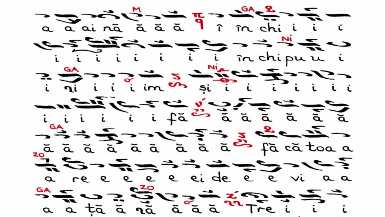 Heruvic  glas 3 de T.Fokaefs